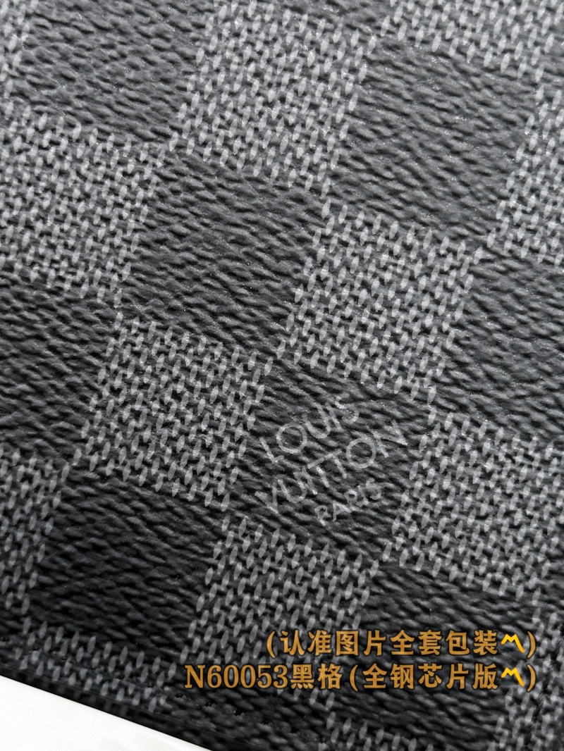 LV Wallets